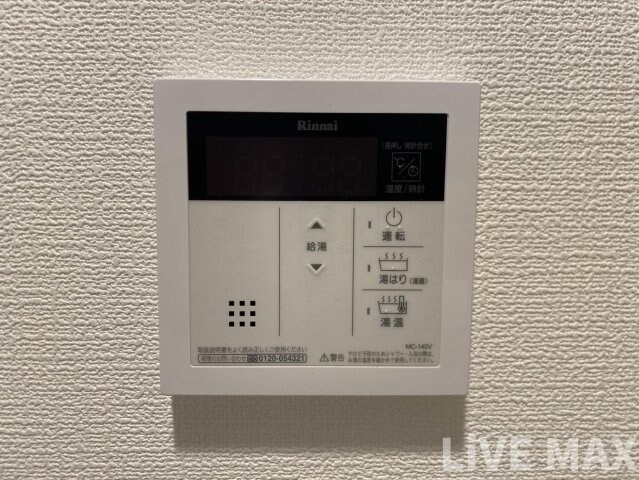 物件内観写真15　