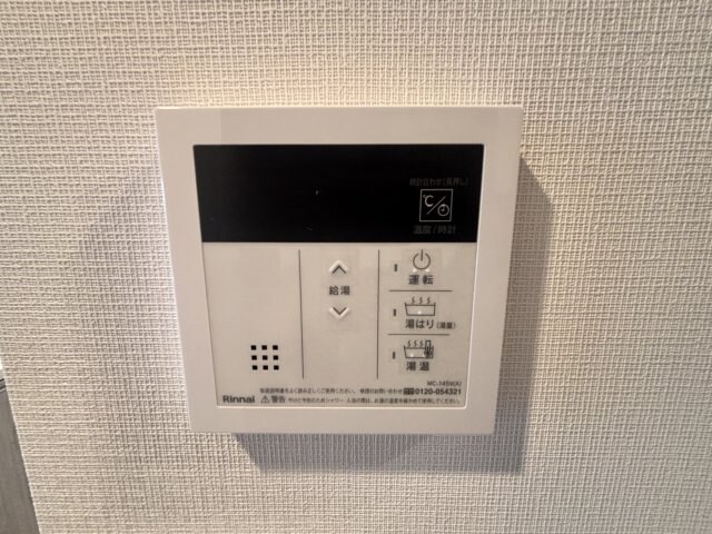 物件内観写真21　