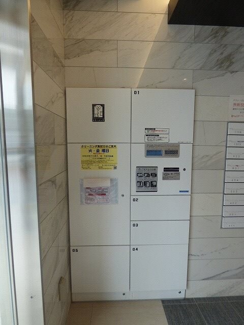 物件内観写真22　