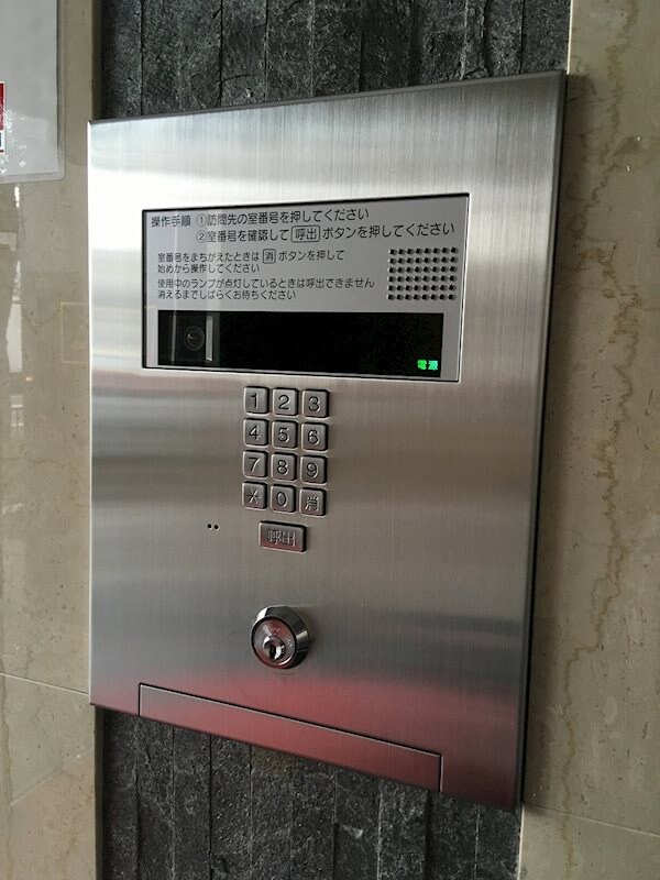 建物設備