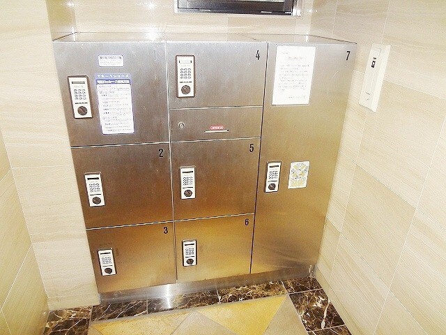 物件内観写真21　