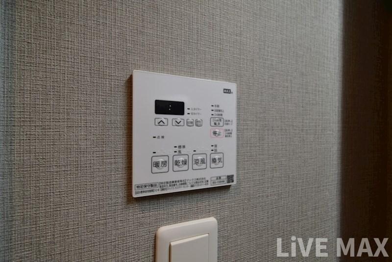 物件内観写真21　