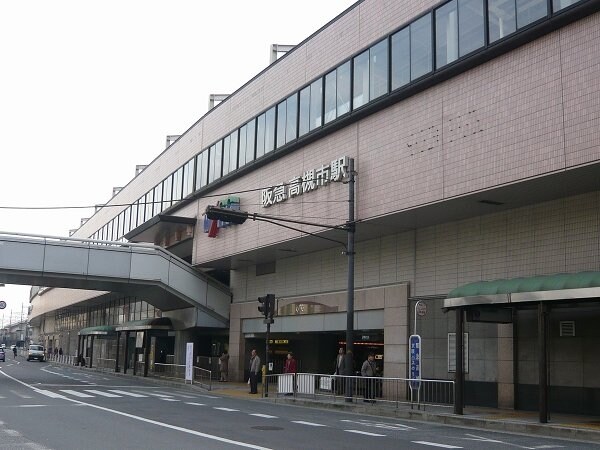 周辺環境(阪急高槻市駅（540m）)