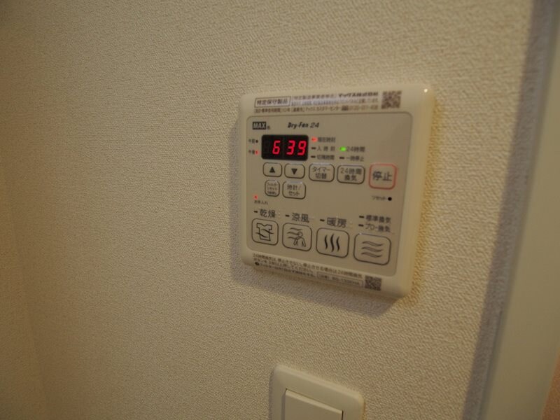 物件内観写真21　