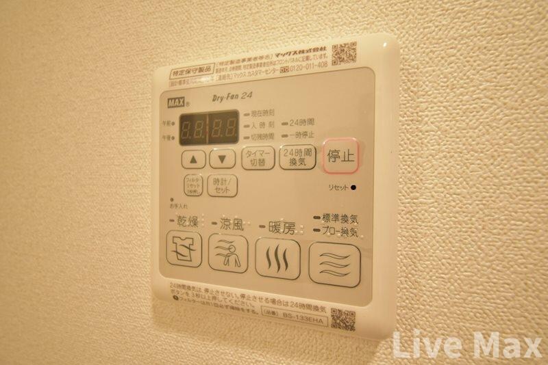 物件内観写真22　