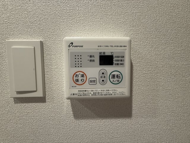 物件内観写真20　