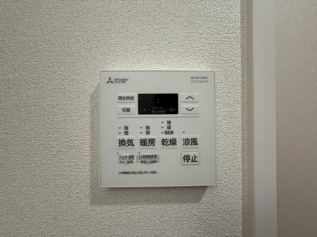 物件内観写真22　