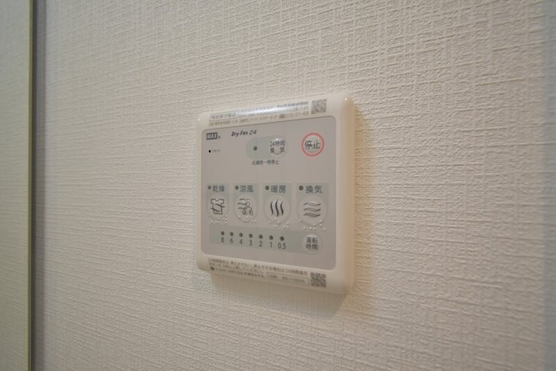 物件内観写真20　