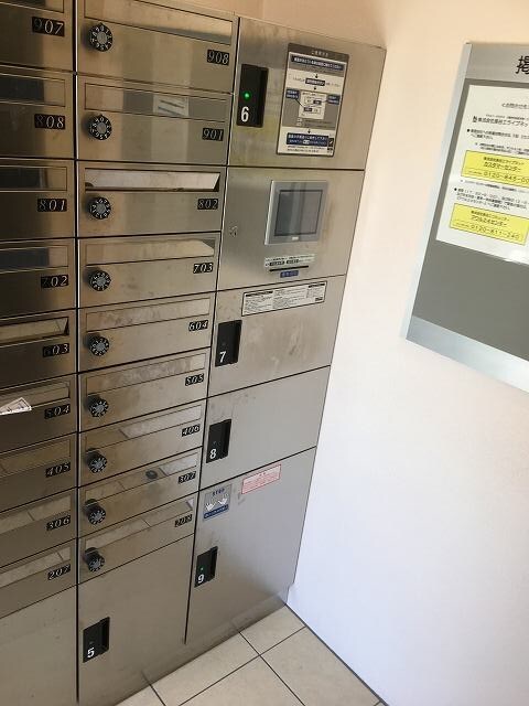 物件内観写真18　