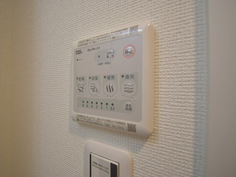 物件内観写真17　