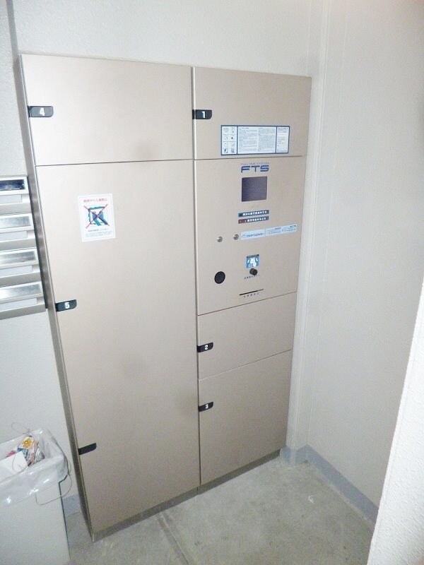 物件内観写真20　