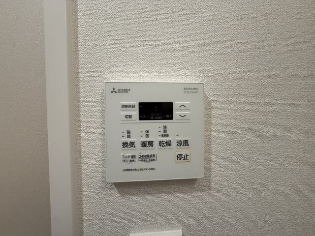 物件内観写真22　