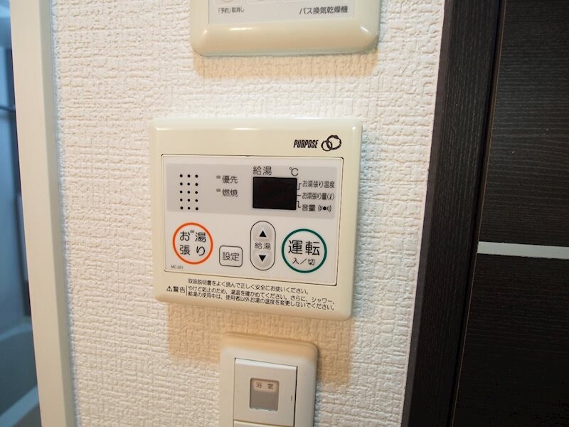 物件内観写真18　