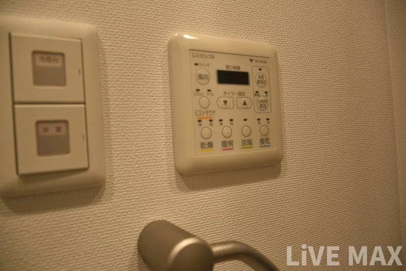 物件内観写真22　