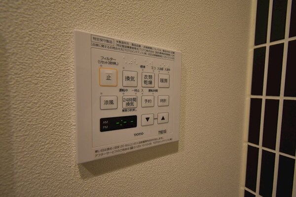 建物設備