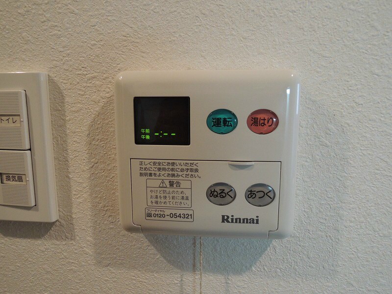 物件内観写真19　