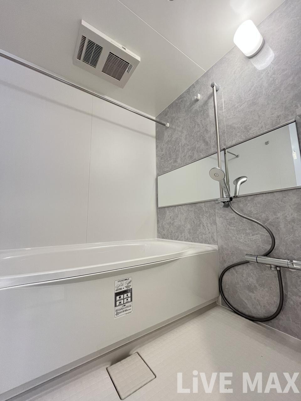 物件内観写真24　