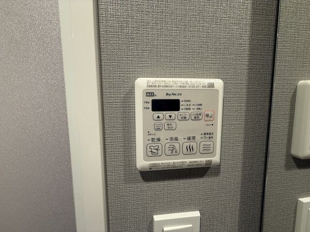 物件内観写真22　