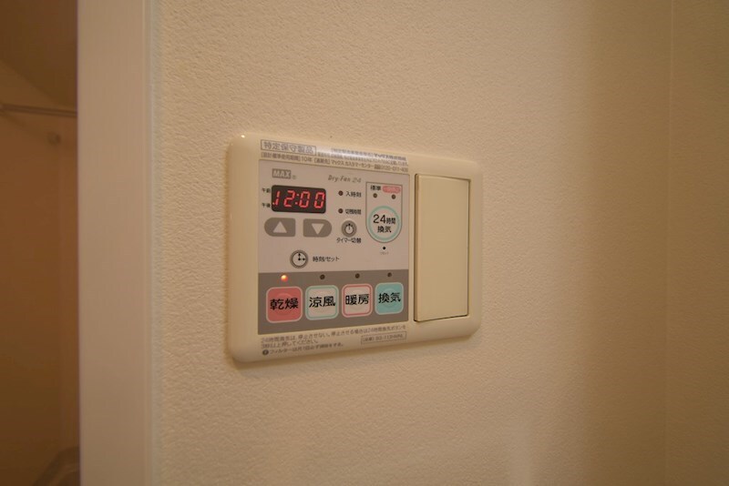 物件内観写真23　