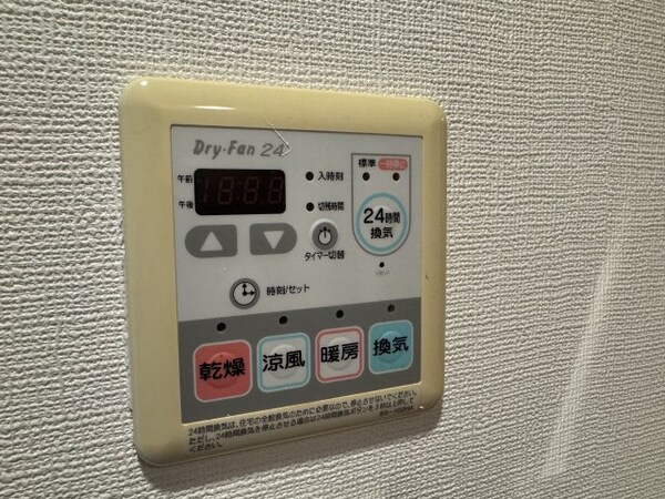 建物設備