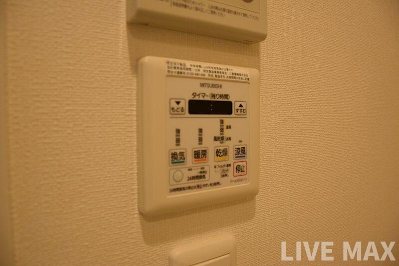 物件内観写真23　