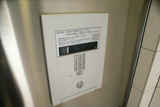 物件内観写真23　