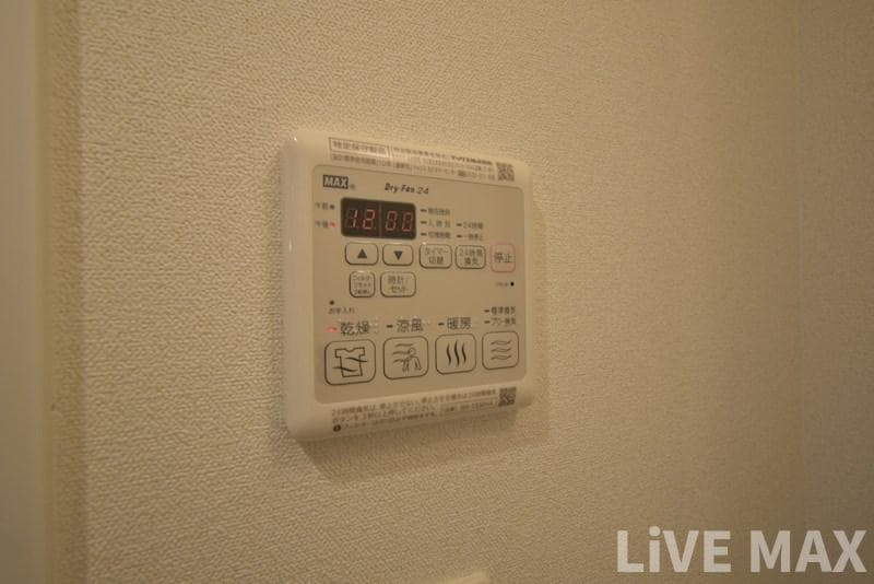 物件内観写真12　