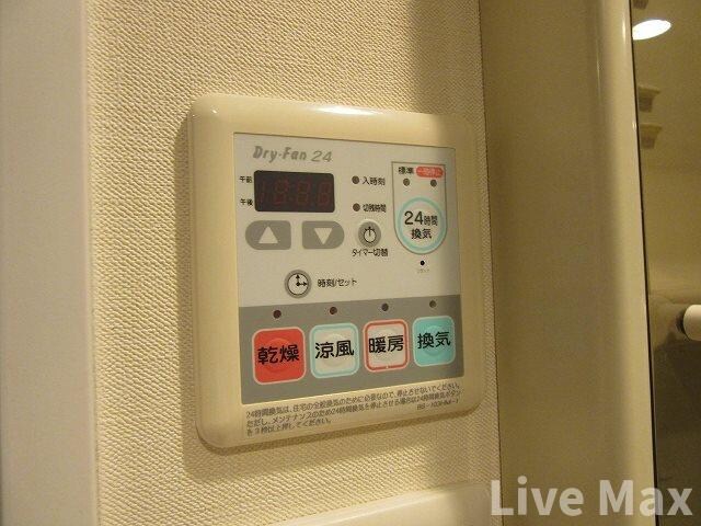 物件内観写真21　