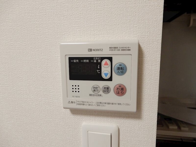 物件内観写真22　