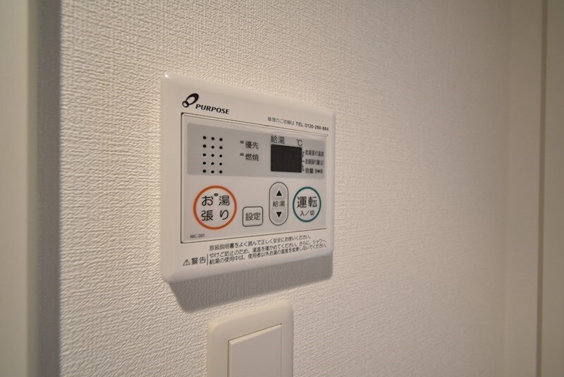 物件内観写真20　