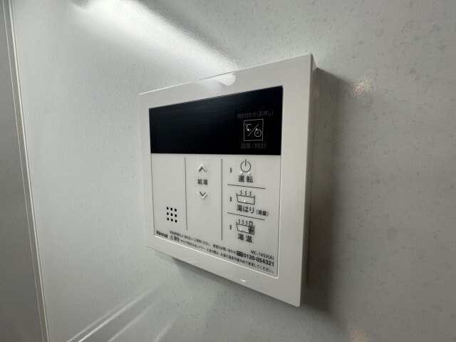 物件内観写真17　