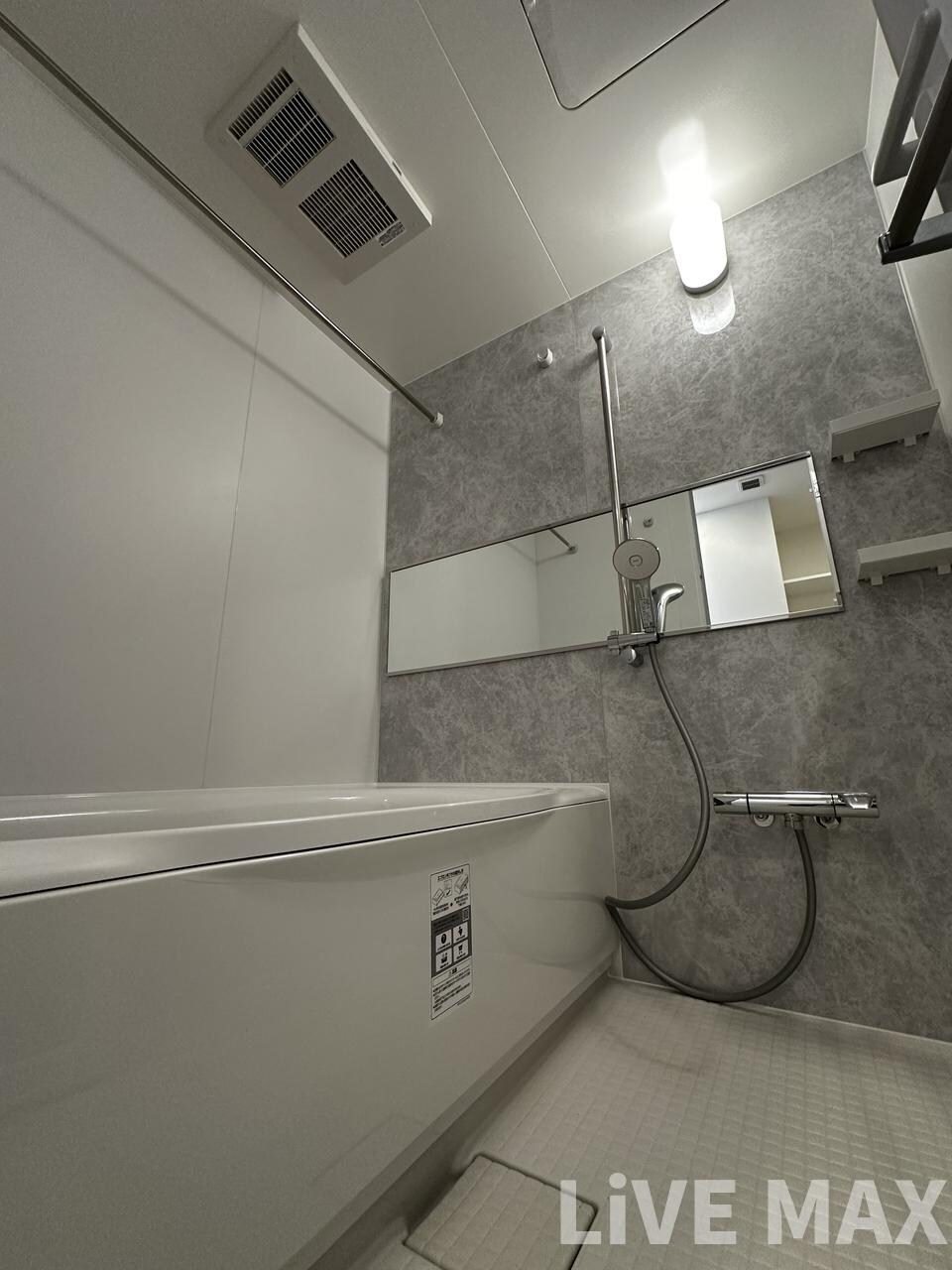 物件内観写真25　