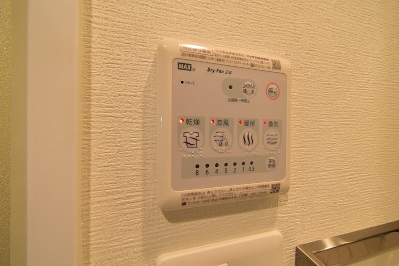 物件内観写真21　