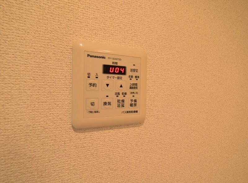 物件内観写真17　