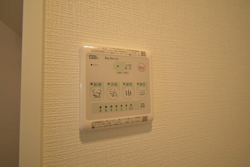 物件内観写真13　