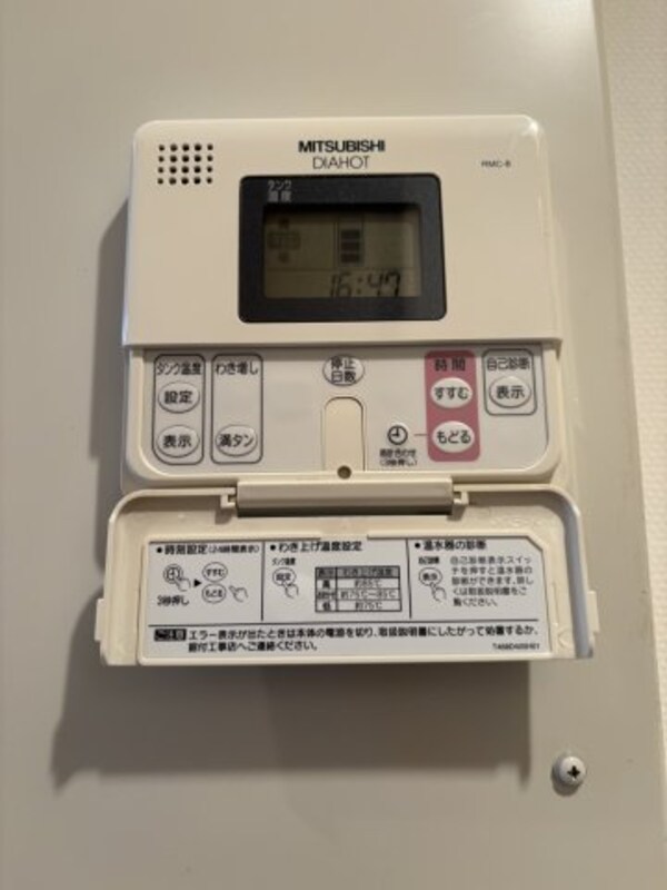 建物設備