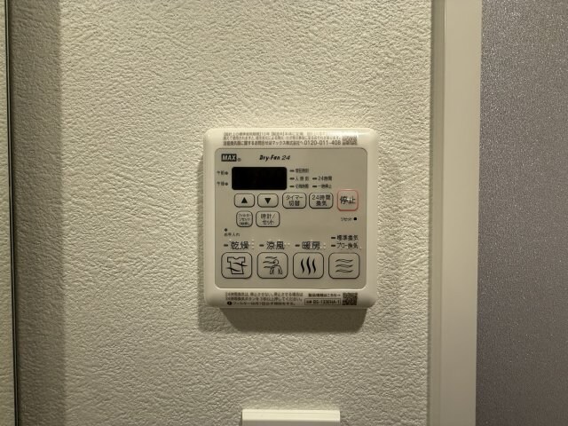 物件内観写真22　