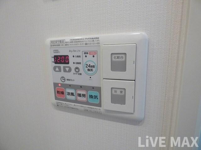 物件内観写真19　