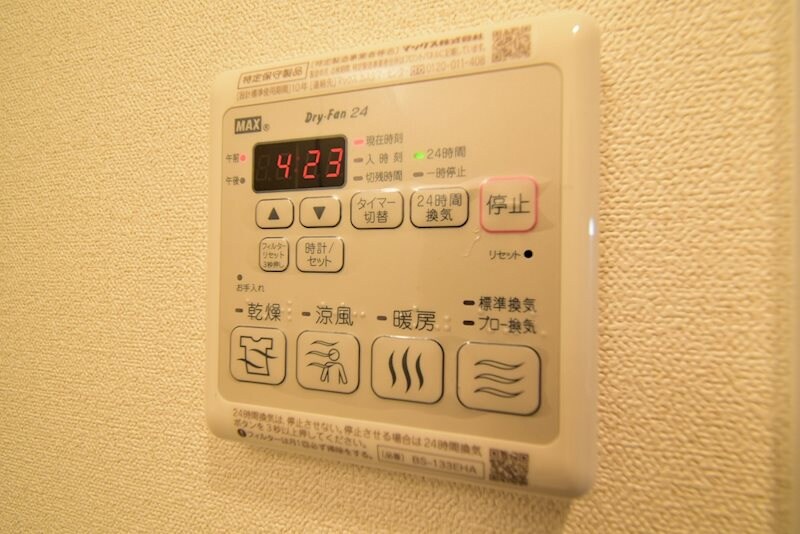 物件内観写真15　