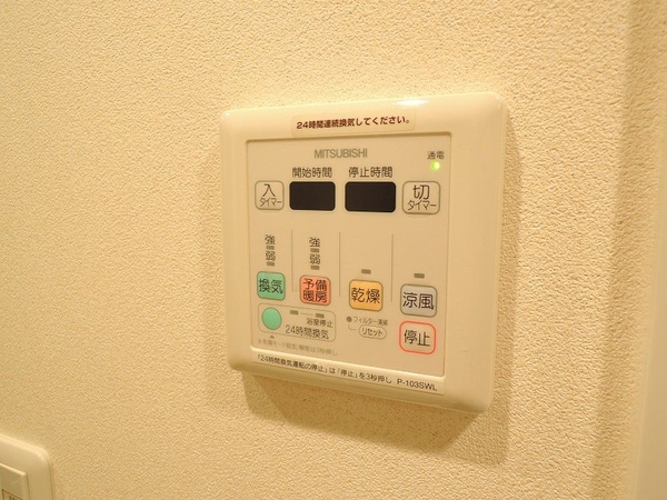 建物設備