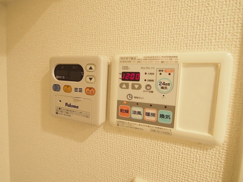 物件内観写真19　