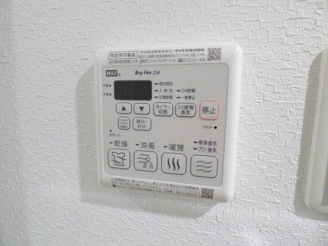 物件内観写真21　