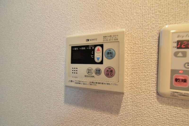 物件内観写真23　