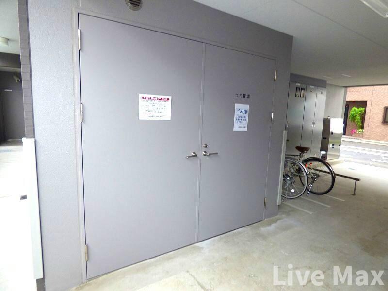 物件内観写真21　