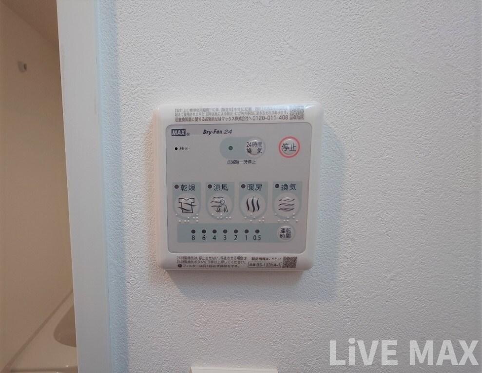 物件内観写真22　