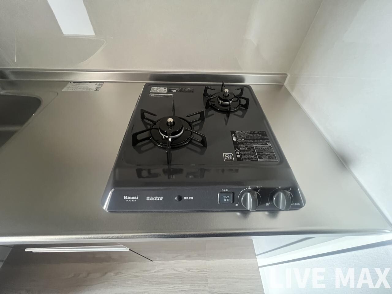 物件内観写真20　