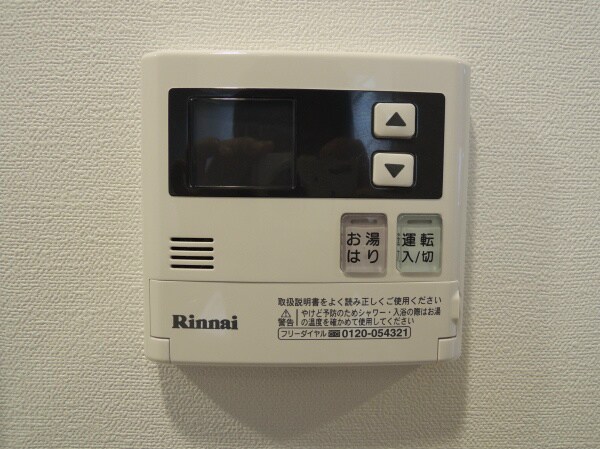 物件内観写真21　