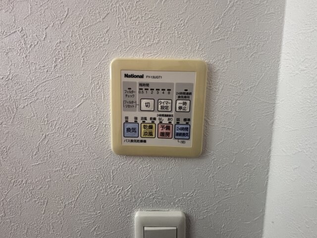 物件内観写真21　