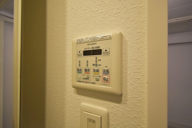 物件内観写真19　