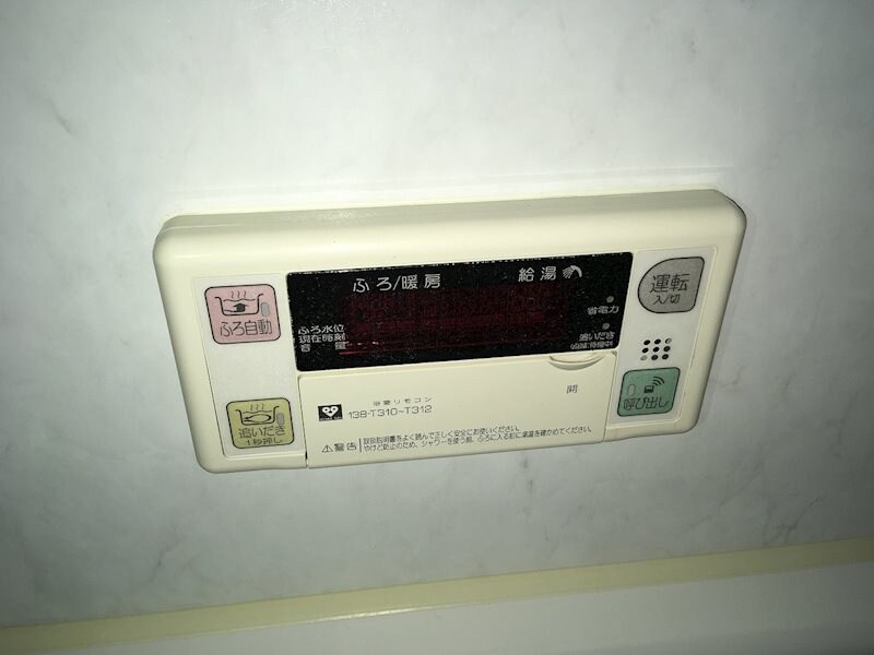 物件内観写真26　